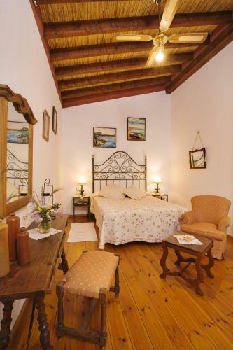 Agroturismo Cortijo Lagar De Luisa