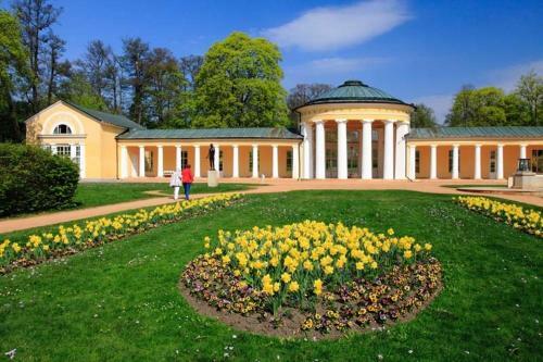 Apartamentos Pension-apartmany Cesky Dvur
