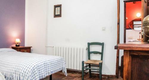 Agroturismo Cortijo Catifalarga Alpujarra