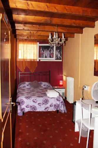 Hotel San Lorenzo