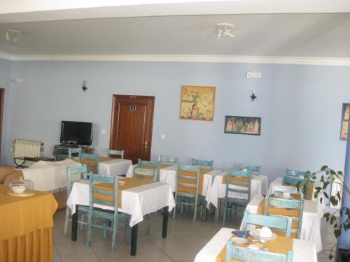 Hotel Minho Belo