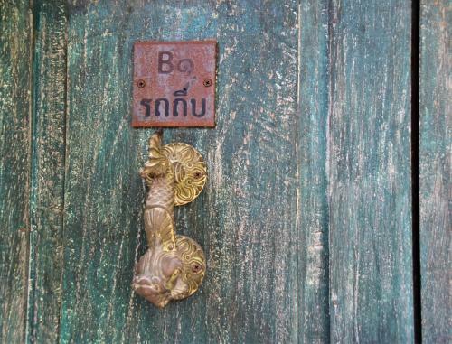 Posada Baan Rare Guesthouse