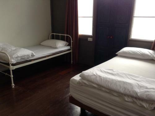 Posada Baan Rare Guesthouse