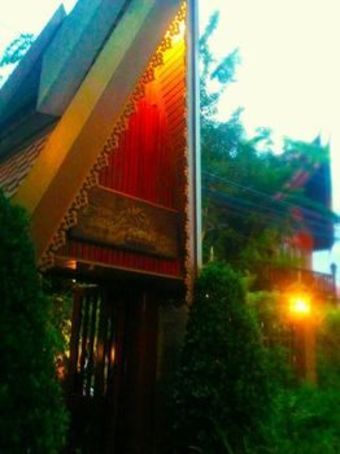Albergue Baifern Homestay