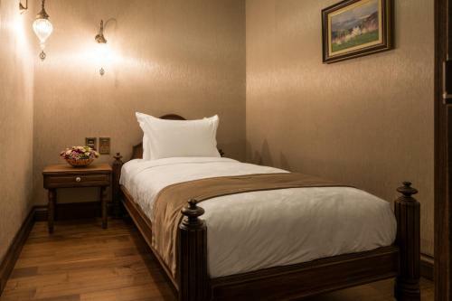 Ajwa Hotel Sultanahmet