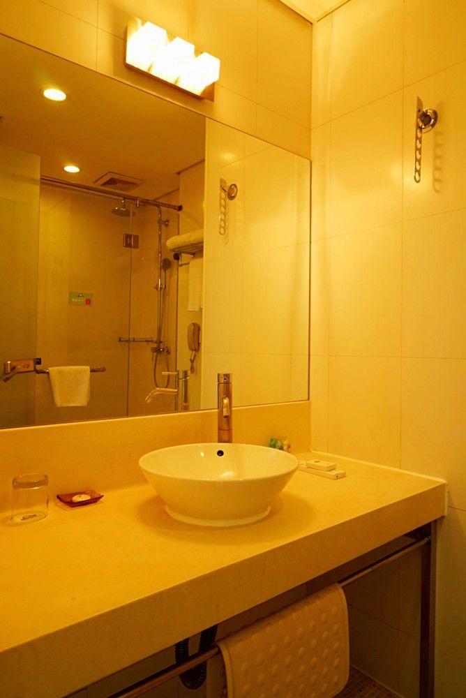 Hotel Days Inn Forbidden City Beijing