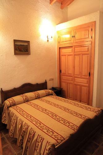 Apartamento At Restaurante El Palacil