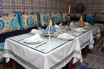 Riad Dar Guennoun
