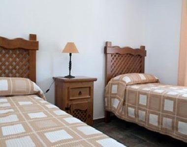 Agroturismo Casas Rurales Los Montes