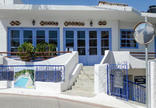 Aparthotel Hotel Boulas
