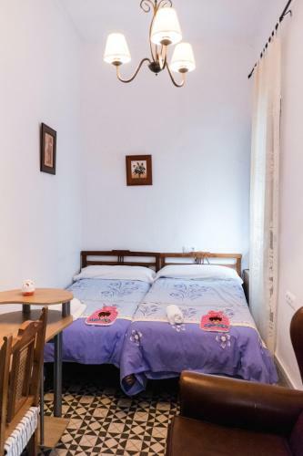 Agroturismo Casa Rural Mesones