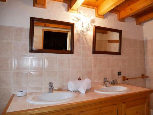 Aparthotel Chalet Altibar Courchevel