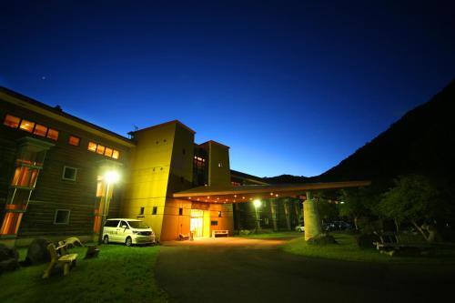 Chuzenji Kanaya Hotel
