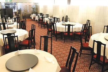 Hotel Marroad Inn Hachioji