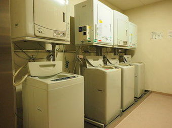 Osaka Nagai Municipal Youth Hostel