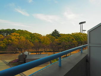 Osaka Nagai Municipal Youth Hostel