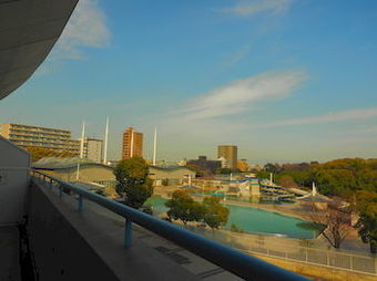 Osaka Nagai Municipal Youth Hostel