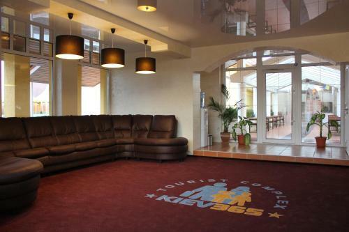 Kiev 365 Hotel