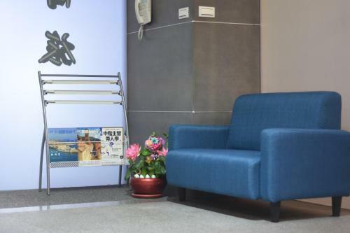 Walker Hotel - Zhengyi