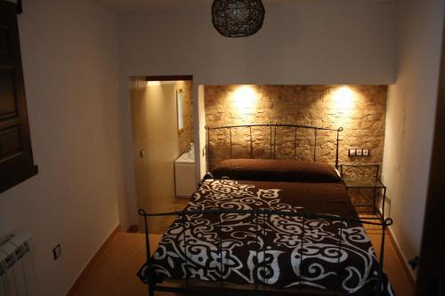 Apartamento Casa Rural El Argen