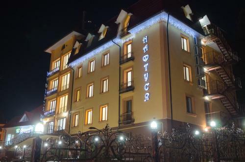 Naftusya Hotel
