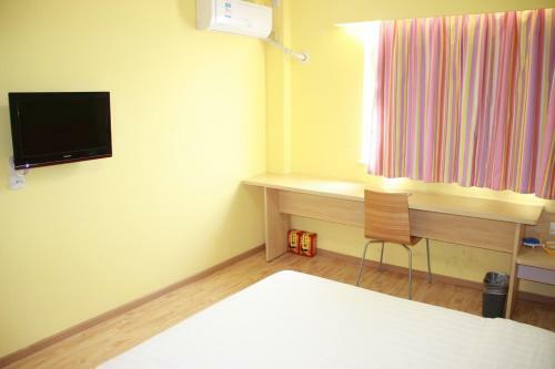 Hotel 7days Inn Suining Jixiang Mansion
