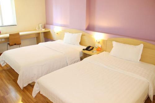 Hotel 7days Inn Suining Jixiang Mansion
