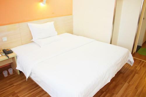 Hotel 7days Inn Qionghai Bus Station