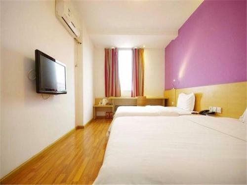 Hotel 7days Inn Yibin People's Park