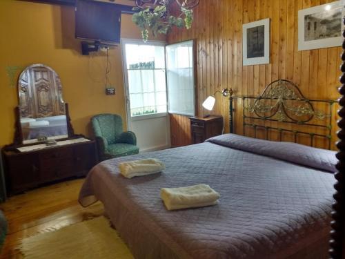 Agroturismo Casa Dos Muros