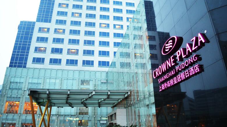 Hotel Crowne Plaza Shanghai Pudong