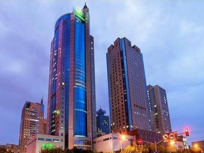 Hotel Holiday Inn Pudong