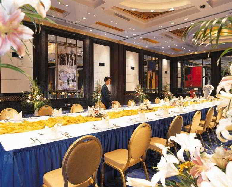 Gloria Plaza Hotel Suzhou