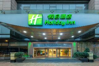 Hotel Holiday Inn Jasmine Suzhou
