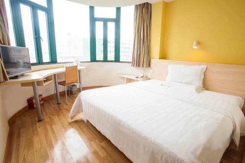 Hotel 7days Inn Nanchang Railway Central Station