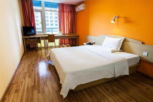 Hotel 7days Inn Zibo Railway Station