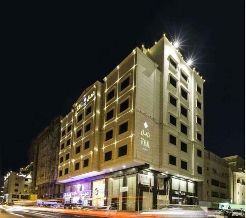 Tobal Jeddah Hotel Apartments