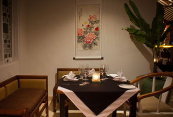 Hotel Abian Biu Mansion