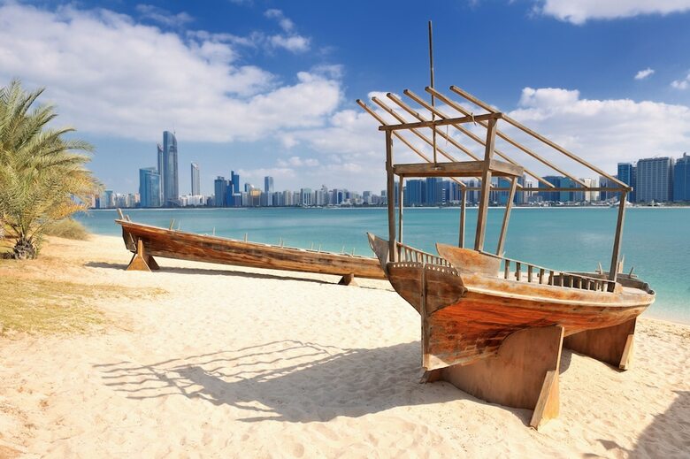 Hotel Courtyard By Marriott World Trade Center, Abu Dhabi