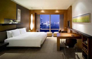 Hotel Hyatt On The Bund