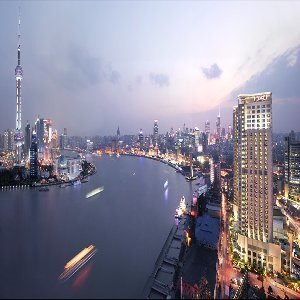 Hotel Hyatt On The Bund