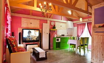 Seorak Garden Villa