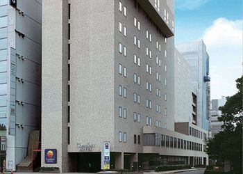 Hotel Comfort Inn Hiroshima Heiwa-odori