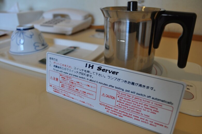 Kochi Ryoma Hotel