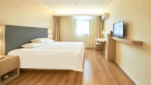 Hotel Hanting Express Changsha Railway Station Branch