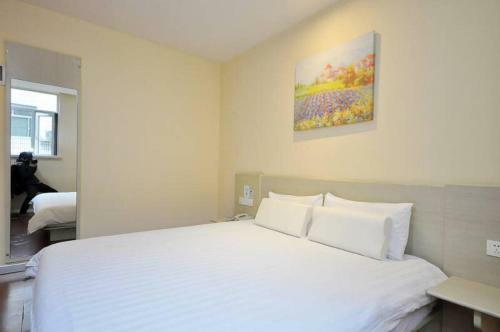 Hotel Hanting Express Changsha Renmin Middle Road