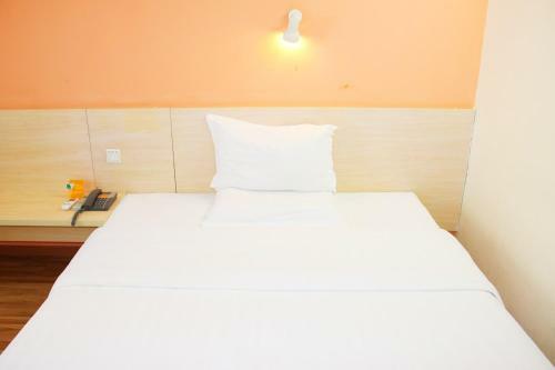 Hotel 7days Premium Chongqing Hongqihegou