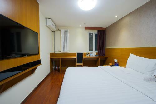 Hotel 7days Premium Fangcun