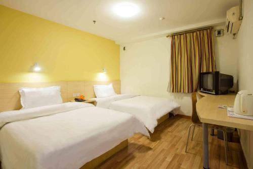Hotel 7days Inn Jinan Lanxiang Road