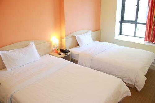Hotel 7days Inn Jinan Lanxiang Road